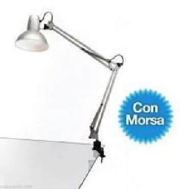 rengli lampalar: Stol üstü lampa,Lidan, Stolun kənarina rahat şəkilda bağlanir, Rangi — 2