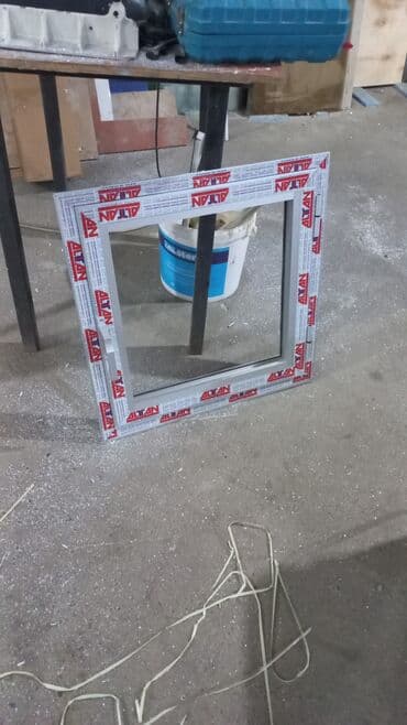 qapı setkaları: Şüşə Qapılar. SİFARİŞLƏ.

KƏYFİYƏTLİ. SƏRFƏLİ. SÜRƏTLİ — 15