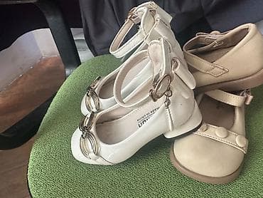 26 raz yeni kimi cemi 1 defe geyilib 15azn