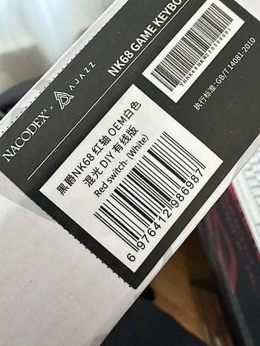 NACODEX NK68 Wired (NK68 White) mexaniki klaviatura - 68 düyməli — 5