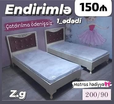 cuce sekilleri: Для девочки и мальчика, Кровать, С матрасом, Без выдвижных ящиков — 1