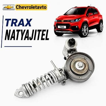 Chevrolet trax natyajitil 2017-2020 Chevrolet Modellerin (,Trax) — 1