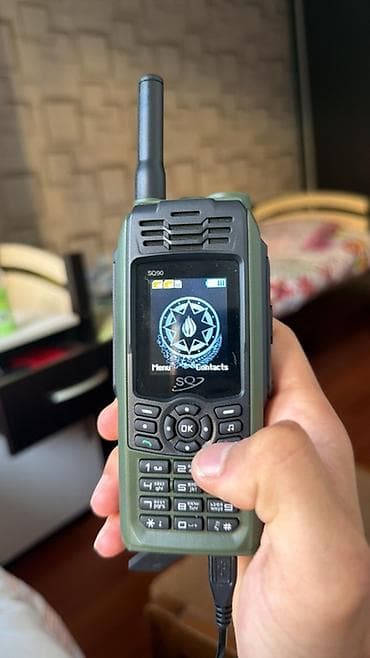 Motorola rəng - Yaşıl, Düyməli