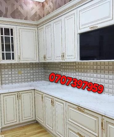 vitrin ətir: Bizdən təklif almadan vitrin mebeli sifariş etməyə tələsməyin. Biz — 1