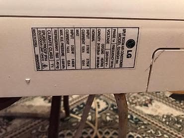 soyuducu hitachi: LG split kondisioner – model S246GH - Tip: Split room air conditioner — 1