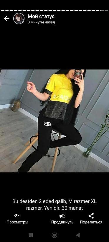 Bu modelden 2 eded qalib M birde XL razmer. Yenidir, qiymeti 25 manat — 1