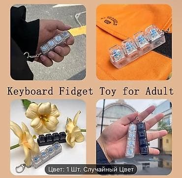 sep ucuz: Məhsul: Klaviatura Switchli Fidget Açarqa - Portativ və yüngül — 4
