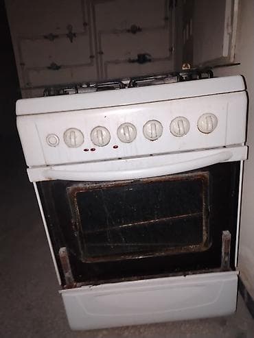 peckalar: Qarışıq sobası Ayrıca dayanan, 4 gözlü — 1