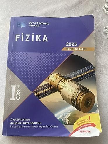 Учебная литература: Kimya, Biologiya və Fizika hazırlığı üçün kitablar dəsti 1) “Kimya – — 4