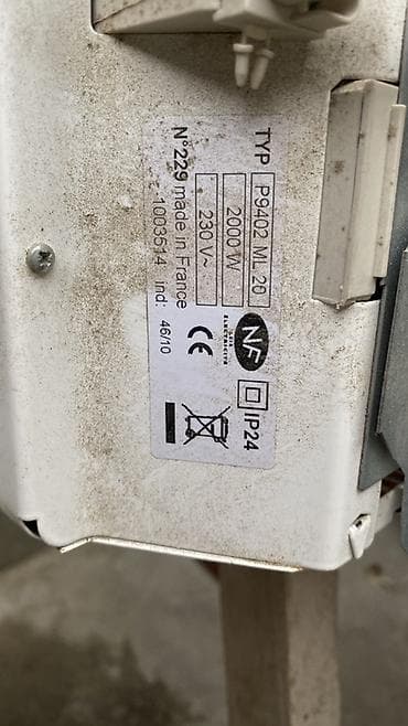 Техника и электроника: AIRELEC elektrik konvektor isitmə paneli - İstehsal yeri: Fransa - — 4