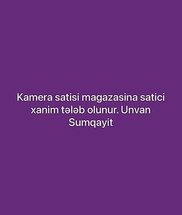 Satış məsləhətçisi tələb olunur, Yalnız qadınlar üçün