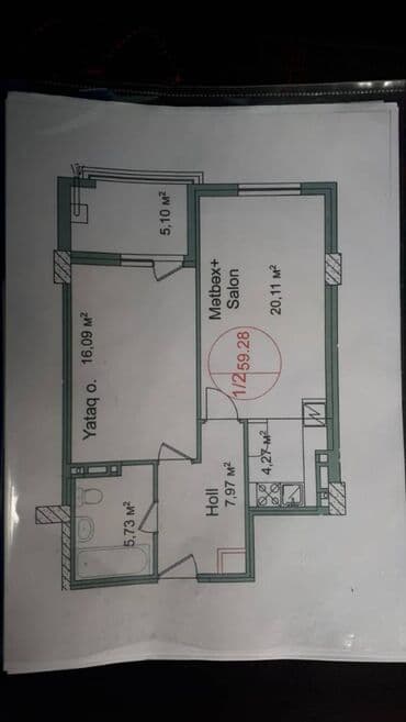 купить однокомнатную квартиру в баку: 1 комната, Новостройка, м. Гара Гараев, 60 м² — 4