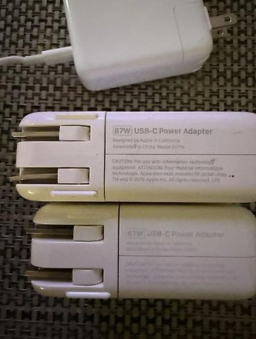 Adapter