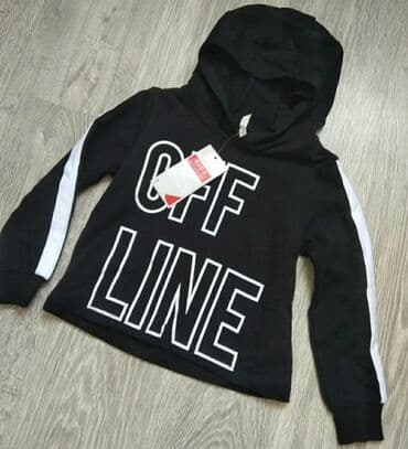 papaqlar qiz ucun: Köynək, Qız üçün, 6 - 7 yaş — 1