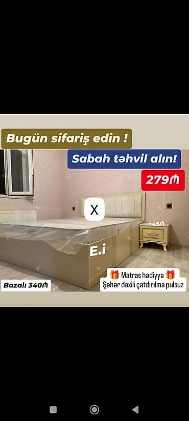 tek krafat: Yataq dəsti – bazalı model - Zərif krem rəngli, yumşaq başlıqlı iki — 1