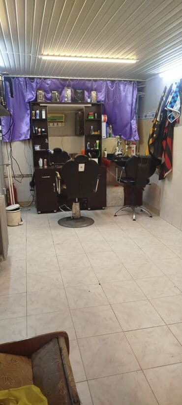 Bərbərlər | Saç kəsimi