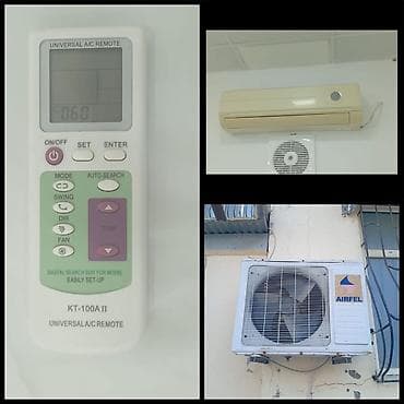 💫 Kondisioner *qiymət 250 azn* İşləkdi 45kv Evdən də satış Ünvan — 1