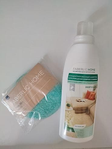 lipa: Faberlic Home – xalça və yumşaq mebel üçün konsentrat şampun + — 1