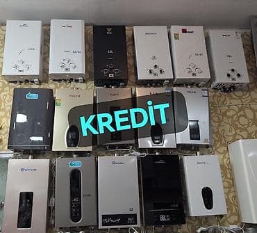 Kombi Neoterm 32 kVt, Kredit var