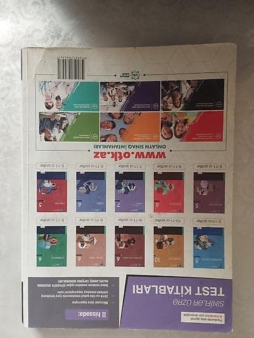 dim informatika pdf: İnformatika 11-ci sinif, 2023 il — 2