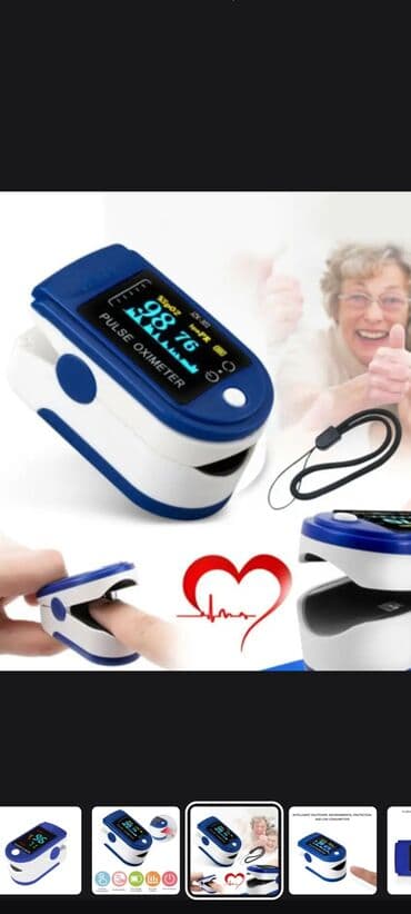 nimo şəkər aparatı: Tezedi işlenmeyib — 5