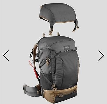 İdman və hobbi: Forclaz Travel 500 çanta (50 Litr) Decathlon-un Forclaz brendinə — 5