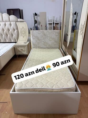 Təknəfərlik çarpayı, Bazasız, Matras ilə, Siyirməsiz lalafo.az -da Təknəfərlik çarpayı, Bazasız, Matras ilə, Siyirməsiz