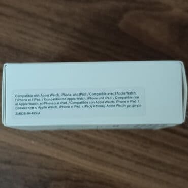 cin bakcell: Adapter Apple, 20 Vt, Yeni — 5