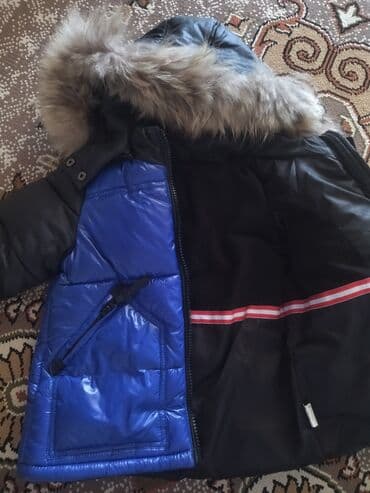 Kurtka, Oğlan üçün, 1 - 2 yaş