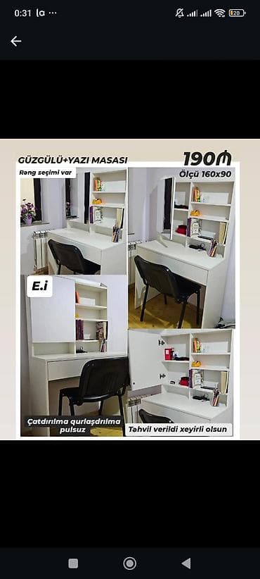 defter: Güzgülü yazı masası - Ölçü: 160 x 90 - Rəng seçimi var - Üst hissədə — 1