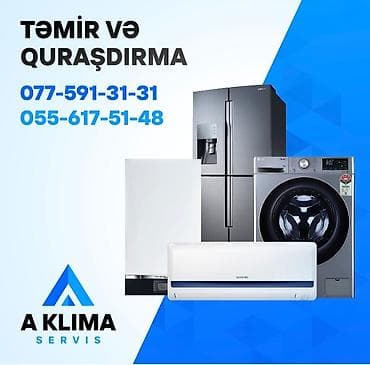 Butun nov paltaryuyan masinlarin Temiri lalafo.az -da Butun nov paltaryuyan masinlarin Temiri