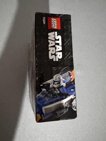 oyuncaq kukla: LEGO Star Wars 75391 Captain Rex Y-Wing Microfighter satılır. Tamamilə — 3