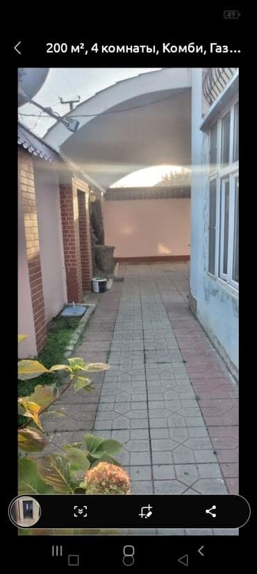 аренда дома на длительный срок: KİRAYƏ EV Aylıg QUSARDA. 2 mərtəbəli fərdi yaşayış evi. Marşrut — 1