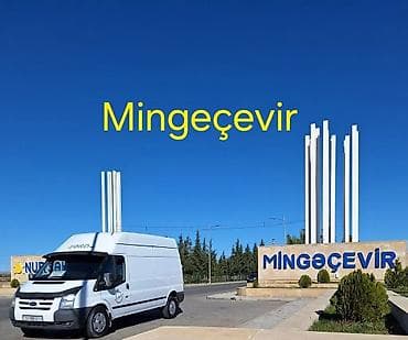 yük taksi: Mingecevirden Baki ve bütün rayonlara arasi yukdasima xidmeti 7/24 — 1
