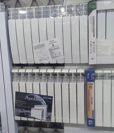 gizdirici radiator: Yeni Seksiyalı Radiator Alüminium, Pulsuz çatdırılma, Zəmanətli — 5