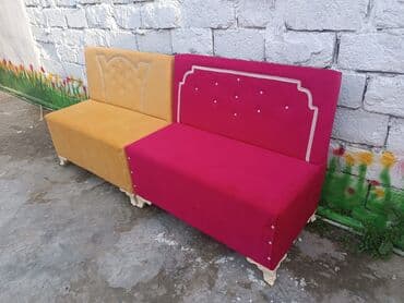 ailenet elaqe: Divan, Yeni — 6