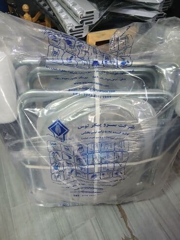 Tibbi avadanlıq: Portativ tualet oturacağı (kommod stul) - Metal karkaslı, dayanıqlı — 2