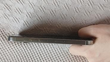 7 ci nesil ipad: IPhone 16 Pro, Gümüşü, Face ID — 2