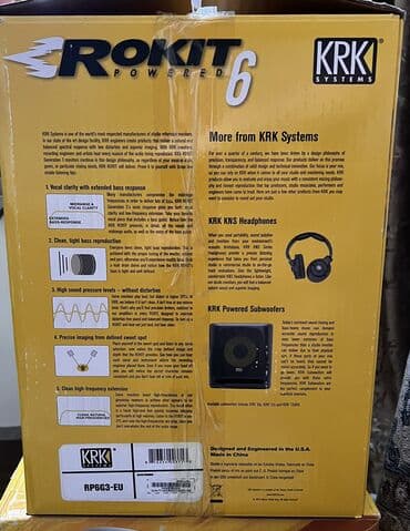 Studiya monitorları: KRK Rokit 6 G3 aktiv studiya monitorları (cüt) - Model: KRK Rokit 6 — 10