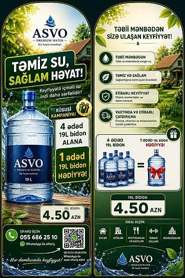 optitech vitamin c: 💧 KORPORATİV ƏMƏKDAŞLIQ TƏKLİFİ ASVO Premium Water müəssisələr üçün — 1