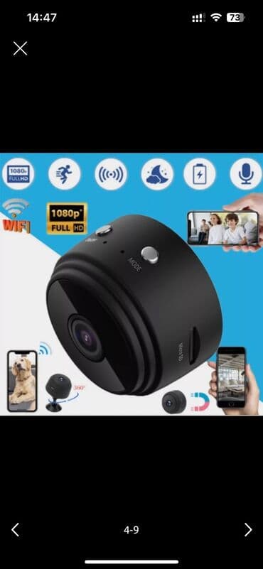 mi box baku: Məhsul yenidir — 6