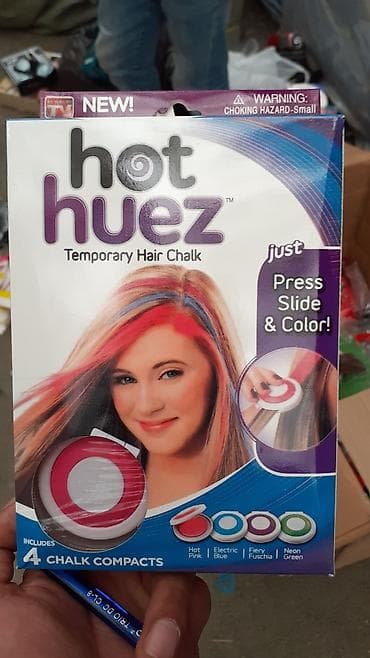 ballı bitkisel macun: Digər kosmetika — 4