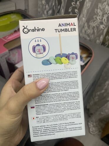 oyuncaq avtomat: Yeni hediyelik — 3