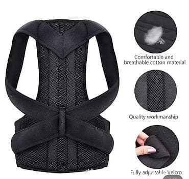 Корректоры осанки: Qara rəngdə, elastik və tənzimlənən bel və kürək düzləndiricisi. Rahat — 1