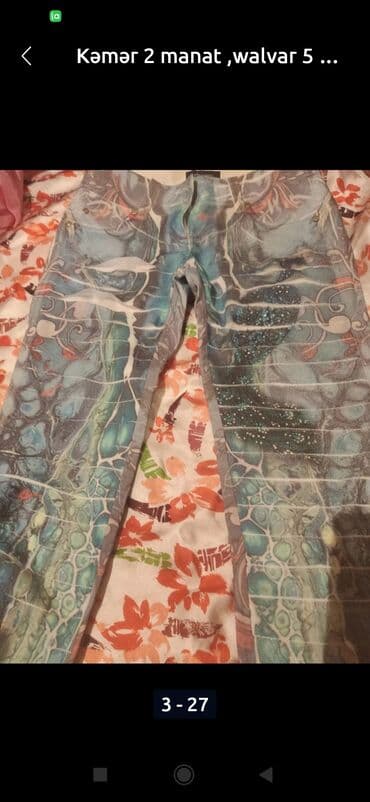 боорсоки на заказ бишкек: Satilir ucuz giymete heresinin oz giymeti var — 16