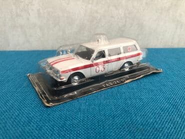 QAZ, 2000 il, 1:43, Dəmir, Pulsuz çatdırılma, Ödənişli çatdırılma, Rayonlara çatdırılma lalafo.az -da QAZ, 2000 il, 1:43, Dəmir, Pulsuz çatdırılma, Ödənişli çatdırılma, Rayonlara çatdırılma