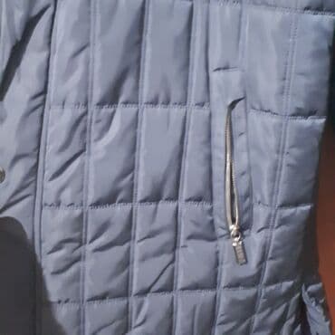 the nort face kurtka: Kurtka, Bolonka, Qış, 6XL — 7