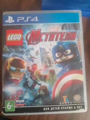 playstation gence: Ekşn, İşlənmiş — 5