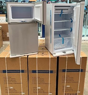 qapi zvanoku: Soyuducu mini soyuducu soyducu Soyea Iki qapılı və bir qapılı — 2