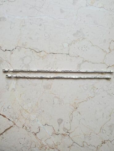 cutluk qolbaqlari: Bilərzik, Gümüş, 10 g, Ünvandan götürmə — 6